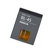 Baterie Nokia BL-4S