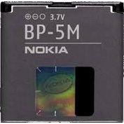 Baterie Nokia BP-5M