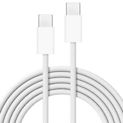 Opleteny_USB-C_Kabel_2M