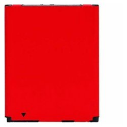 Baterie HTC S850.jpg