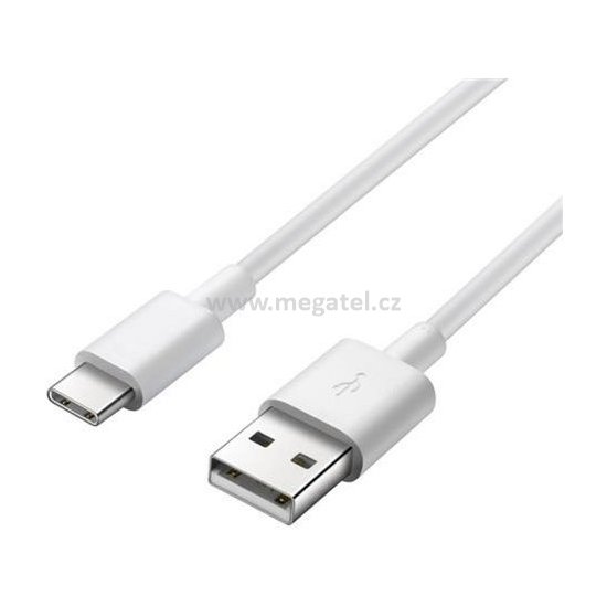 Huawei USB-C nabíjecí kabel.jpg