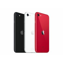 Apple iPhone SE 2020.jpg