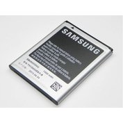 Baterie EB484659VU Samsung