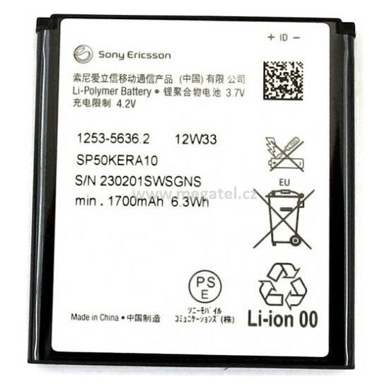 Baterie SP50KERA10 Sony Ericsson.jpg