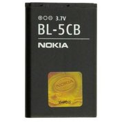 Nokia BL-5CB Li-Ion 800 mAh