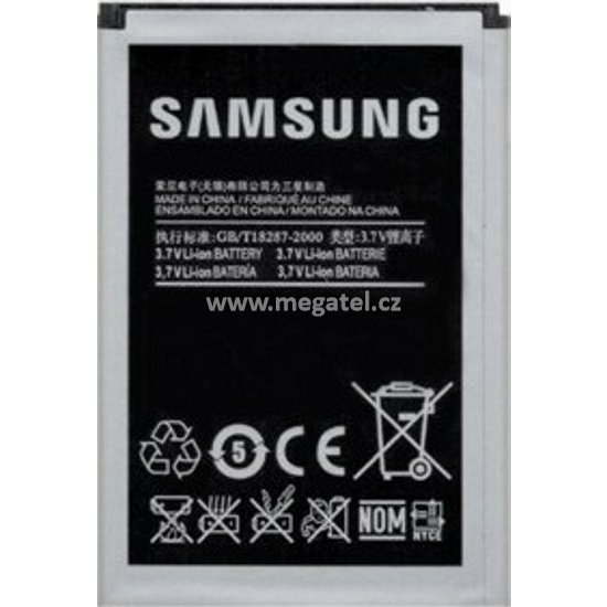 /images/obrázky telefonů/Samsung EB504465VU Baterie.jpg