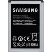 Samsung EBF1A2GBU Baterie